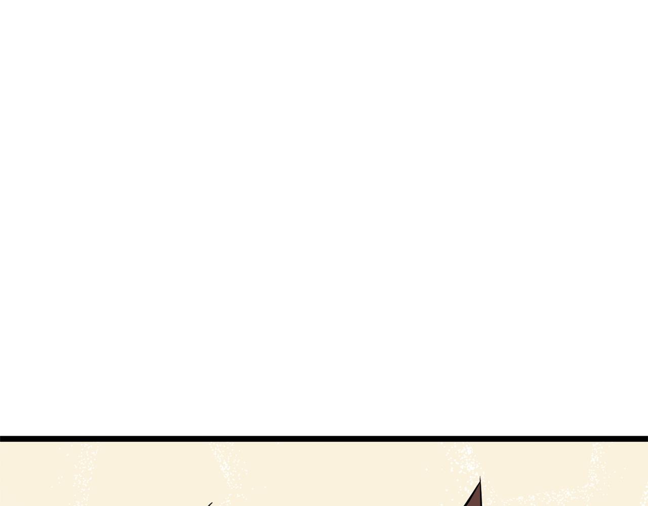 第39话 E级GATE38