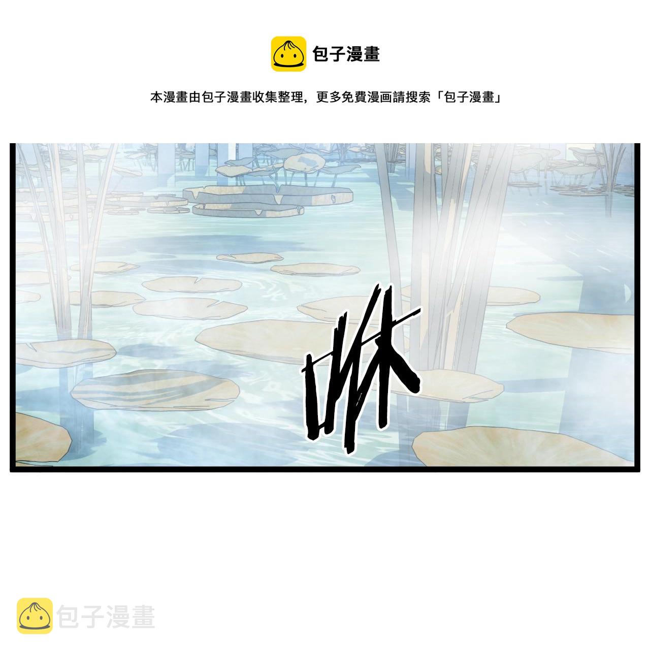 第94话 极限1换1120