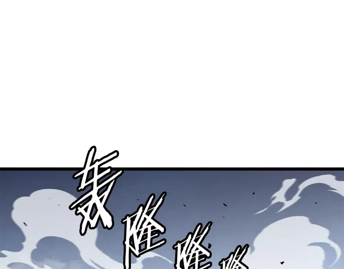 第176话 特别的存在43