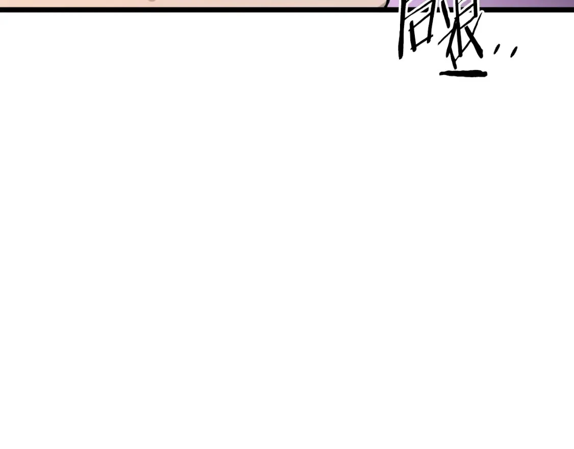 第174话 提前的决赛10