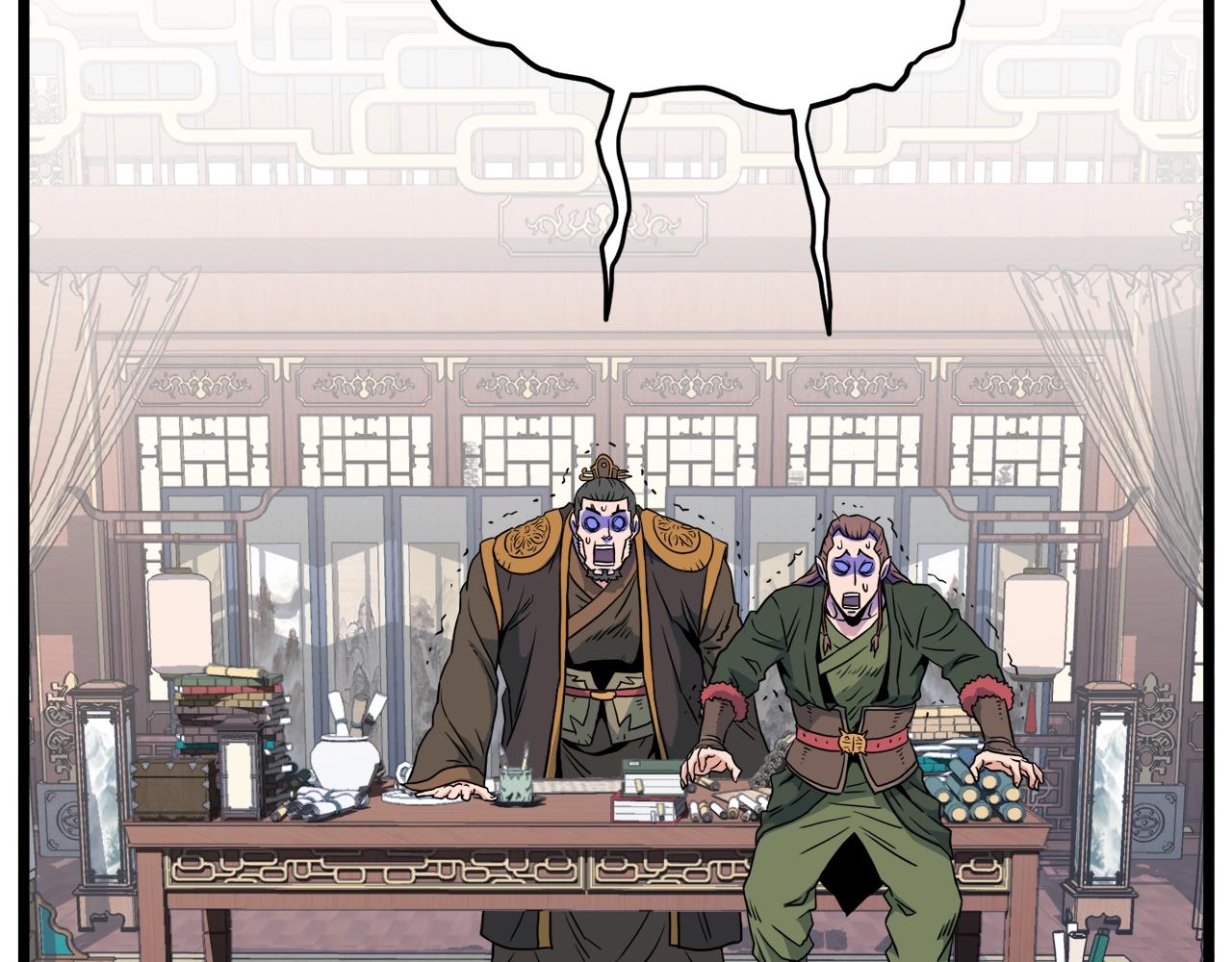 第106话 不遗余力的暴揍75