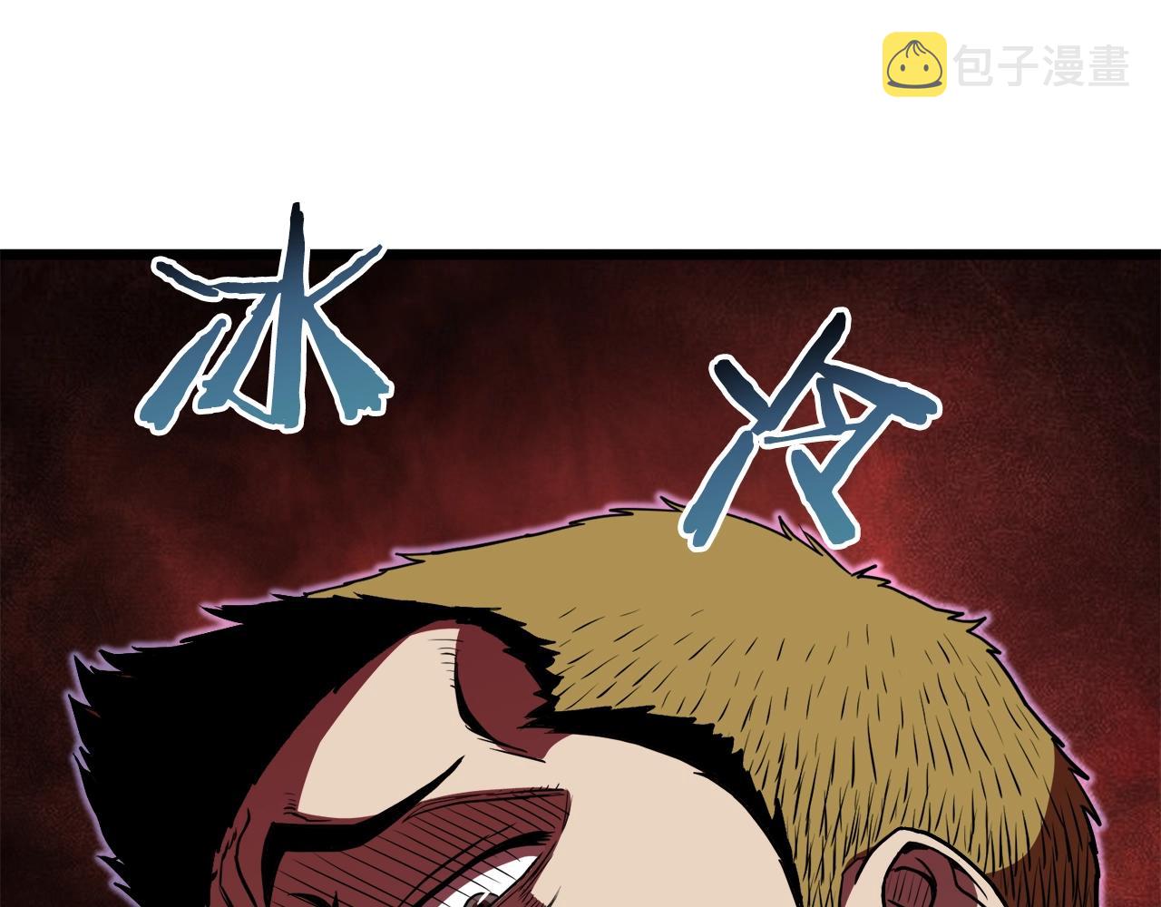第68话 合作狩猎170