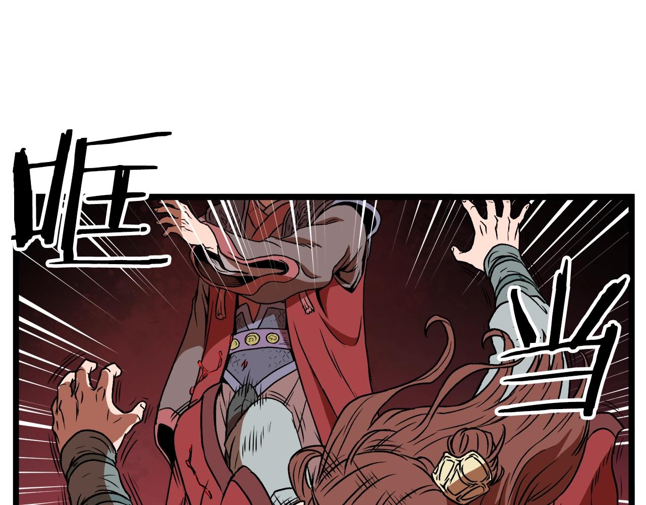 第31话 老幺站起来了147