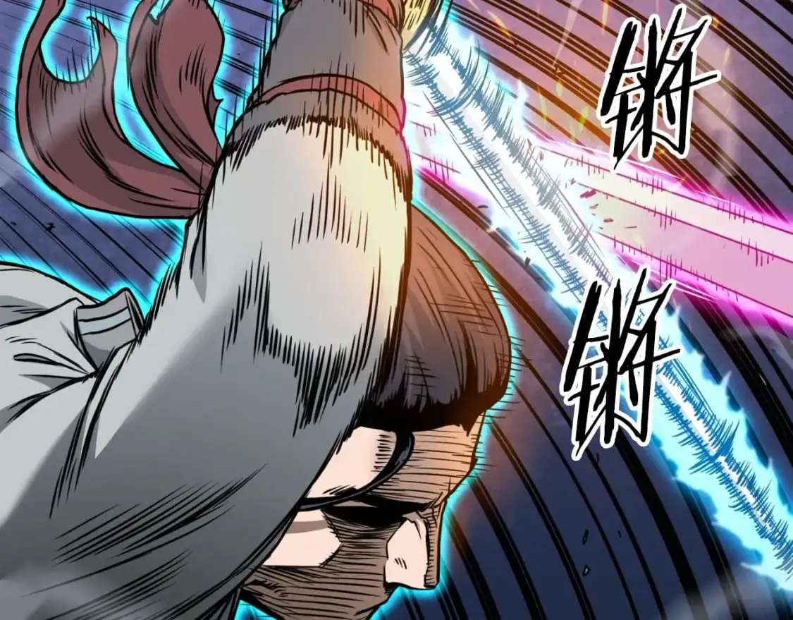 第170话 身份暴露39