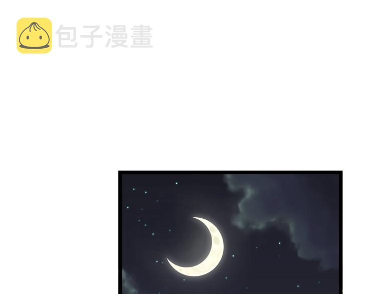 第16话 潜龙111