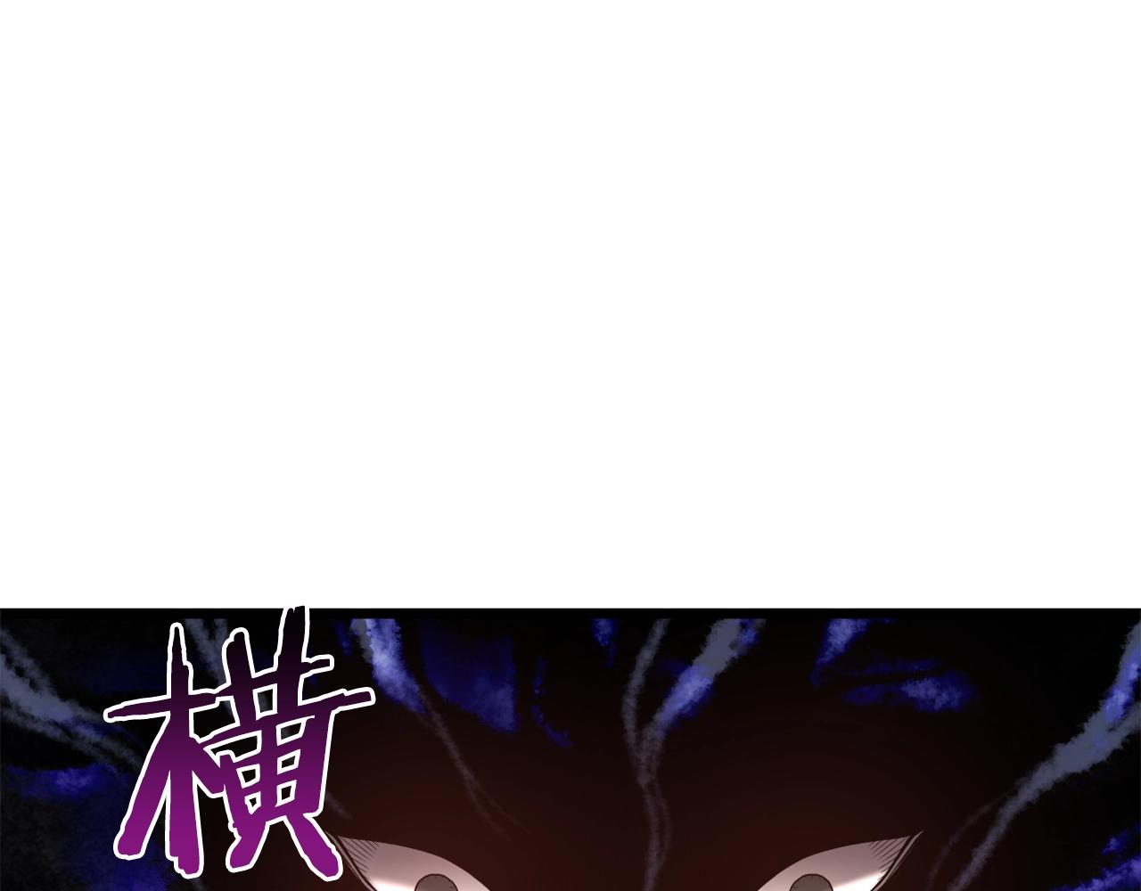 第60话 我滴二哥啊141