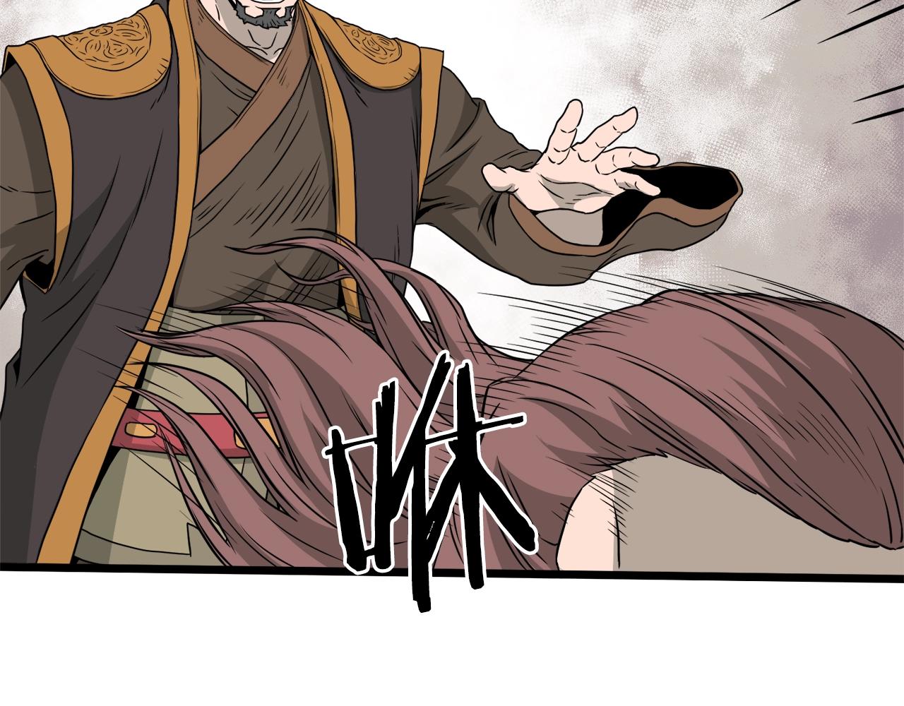 第52话 蓄谋已久143