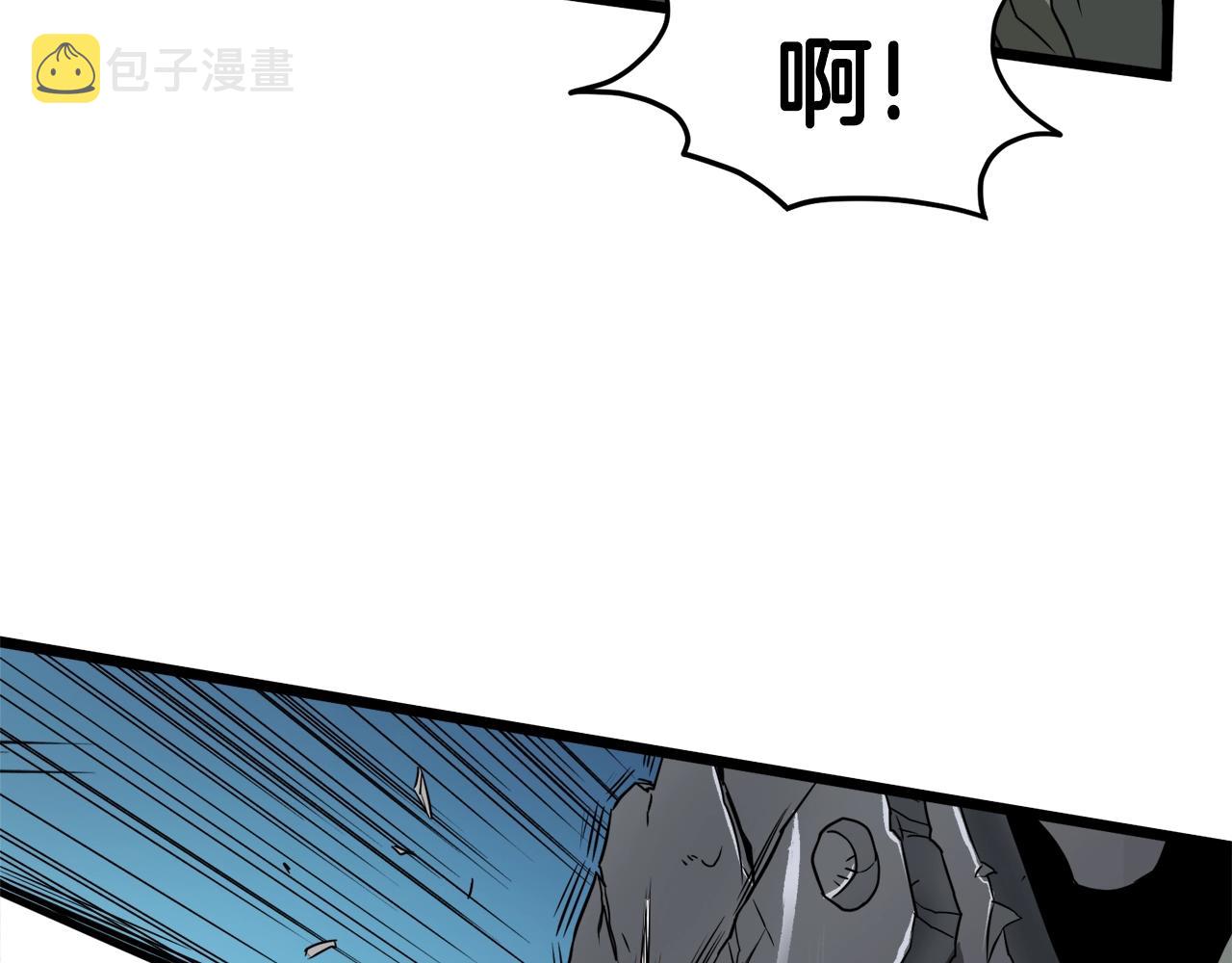 第40话 绿怪物6