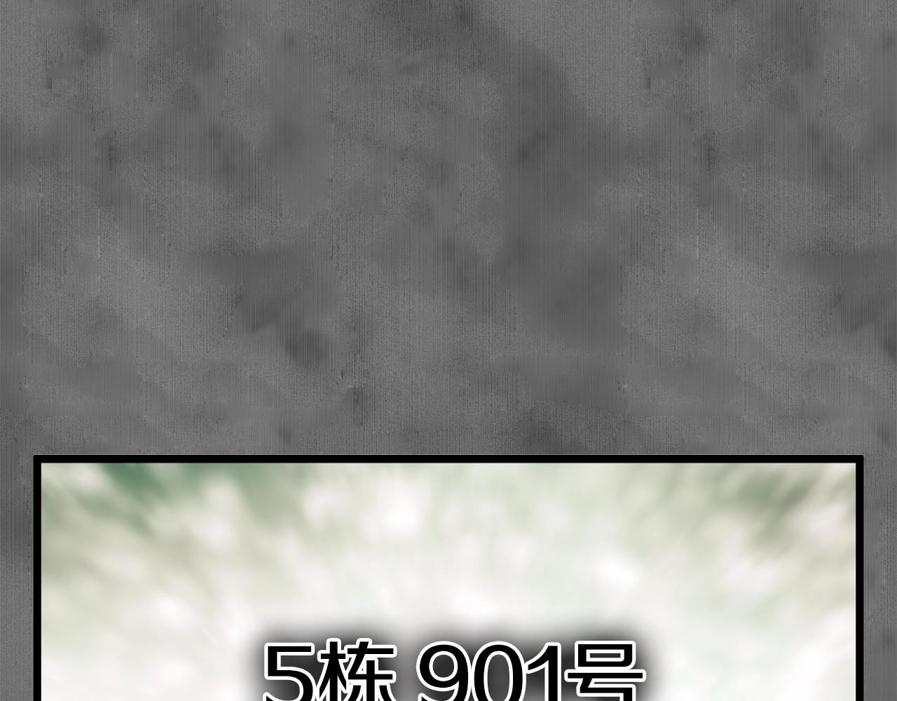 第73话 亲近魔法131