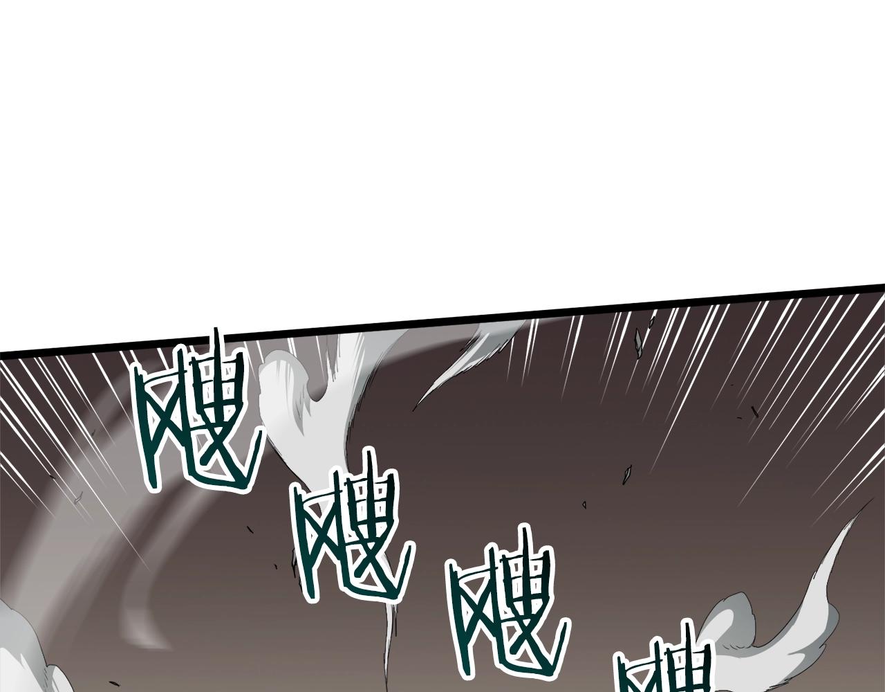 第56话 那个原因5