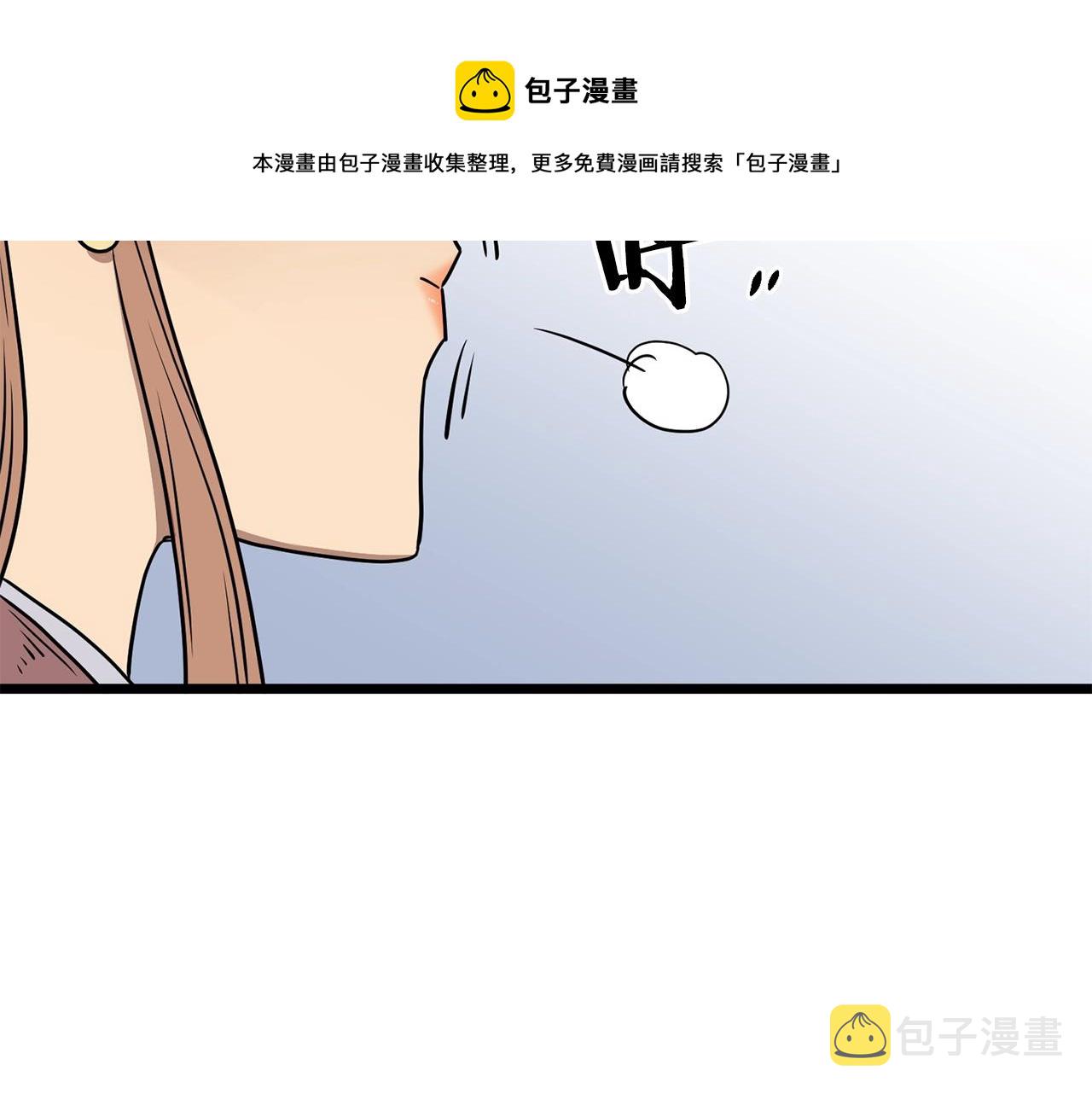 第80话 援军204