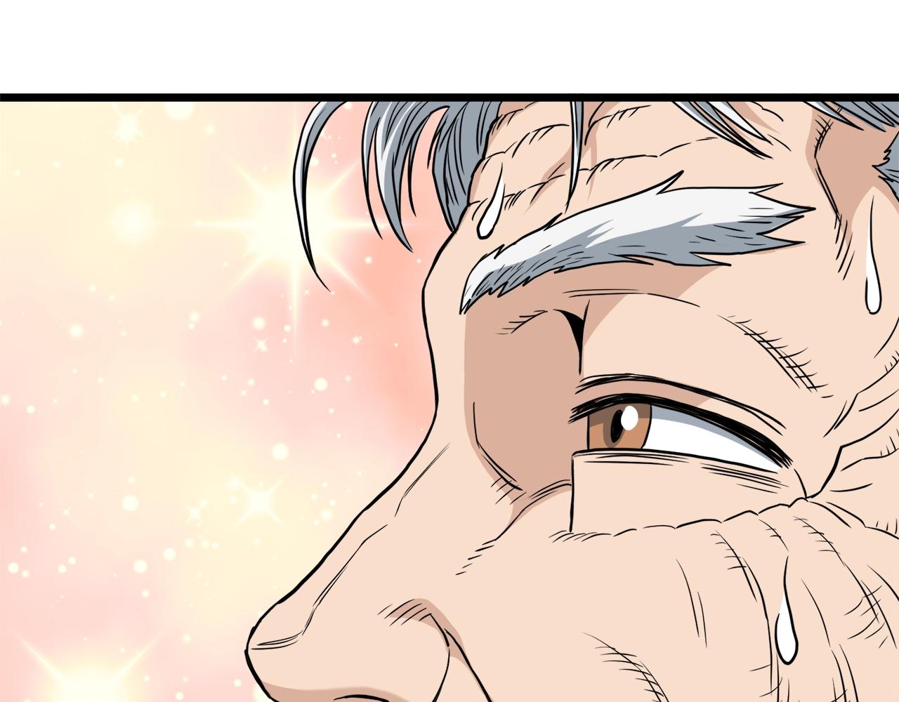 第134话 男人的痛334