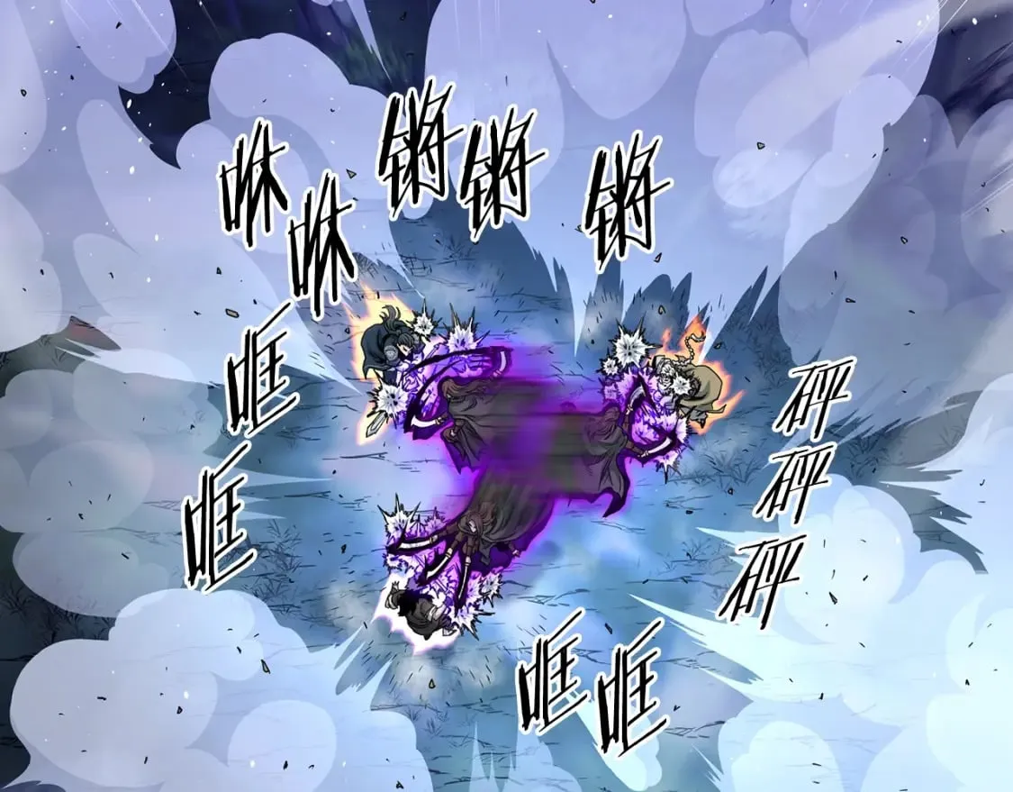 第184话 火神鬼舞87