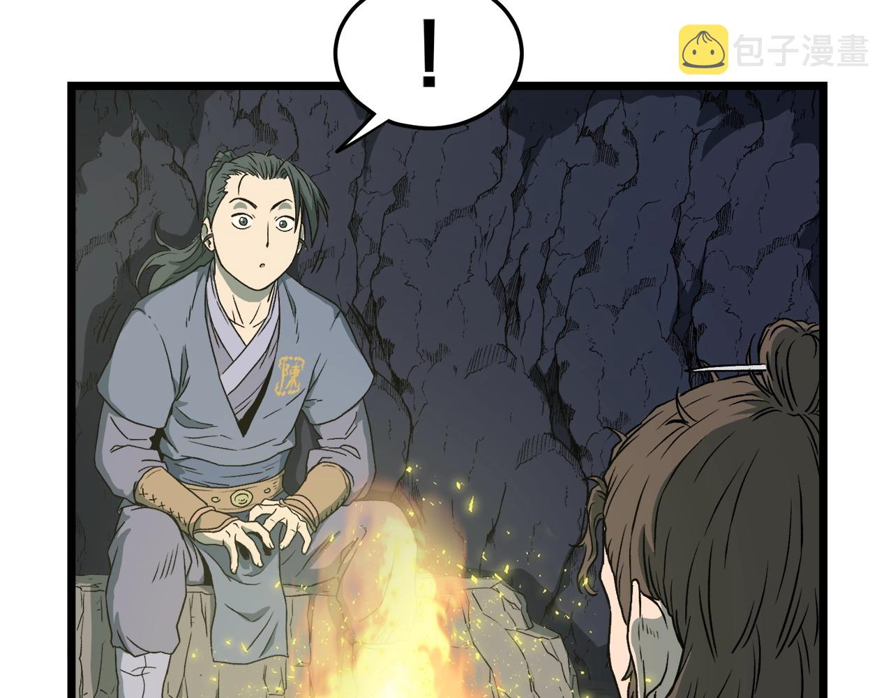 第24话 最后的委托101