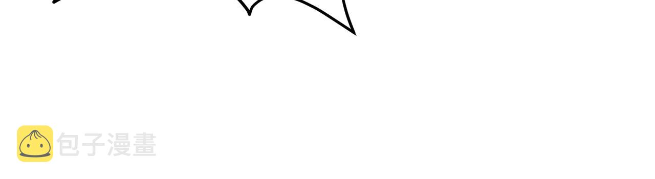 第66话 横山的邀请37