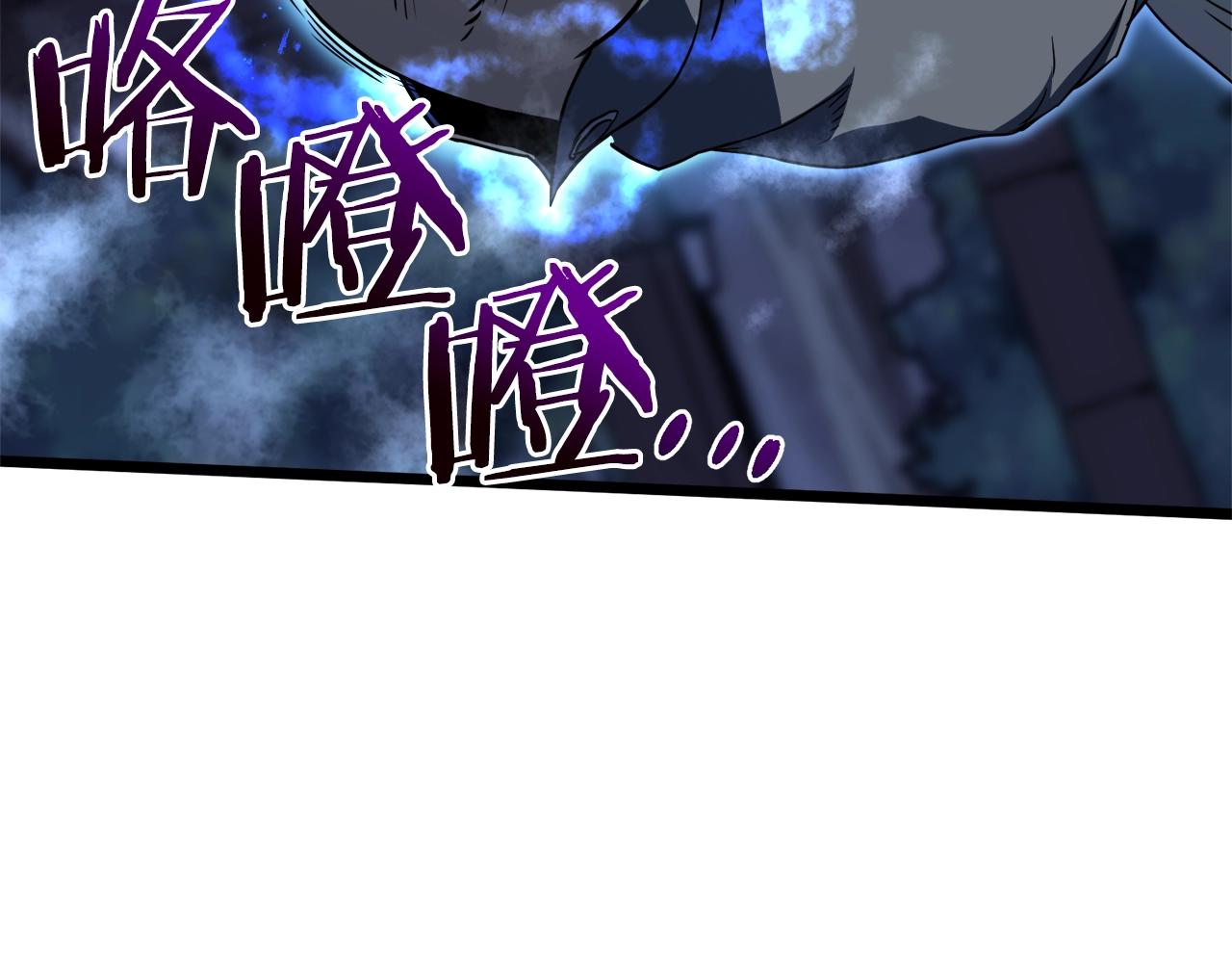 第75话 1号训练兵65