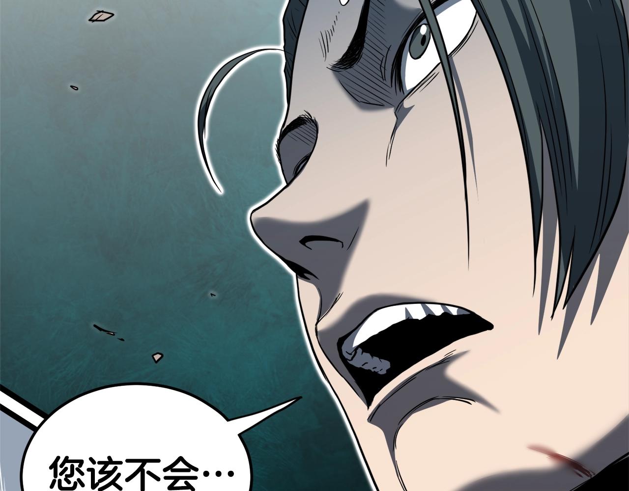 第129话162