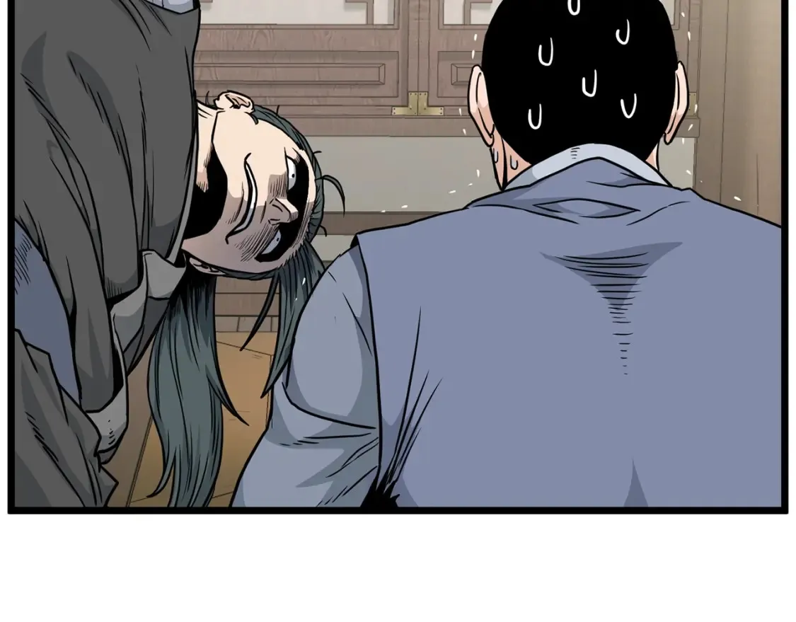 第189话 术法39
