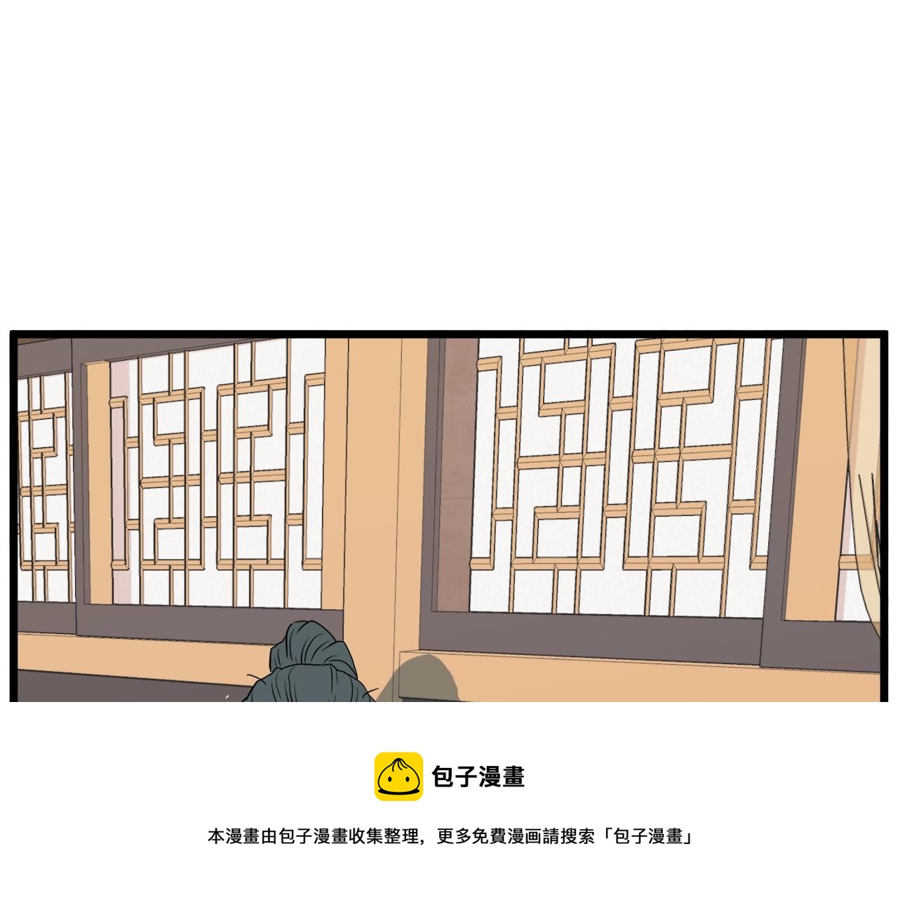 第100话 热烈欢迎70