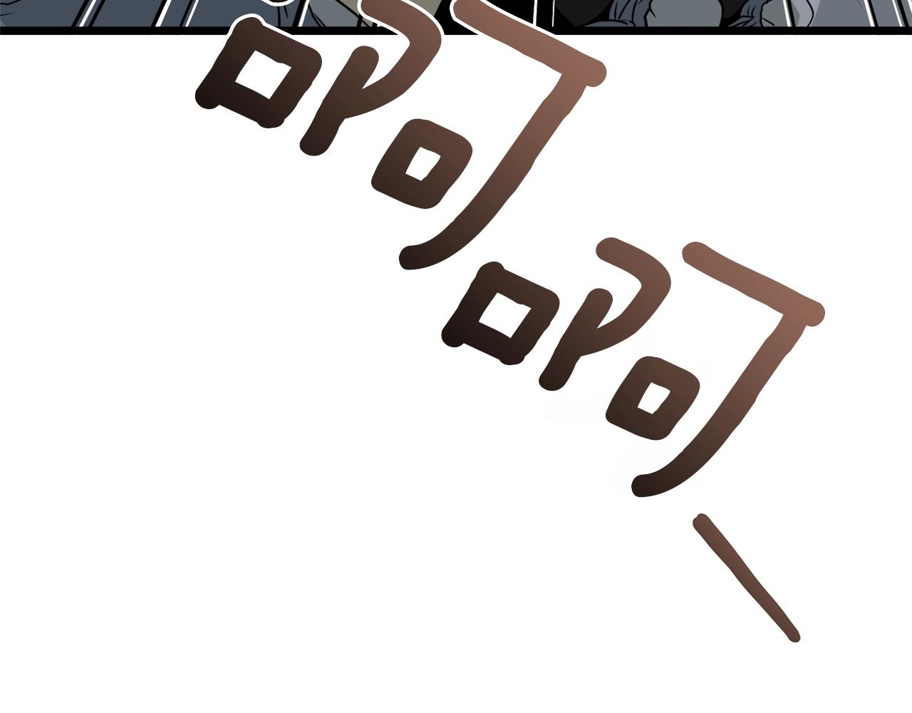第51话 绝顶高手的对决58