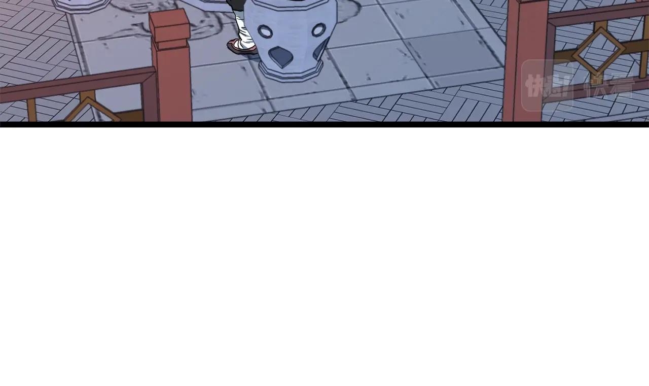 第129话167