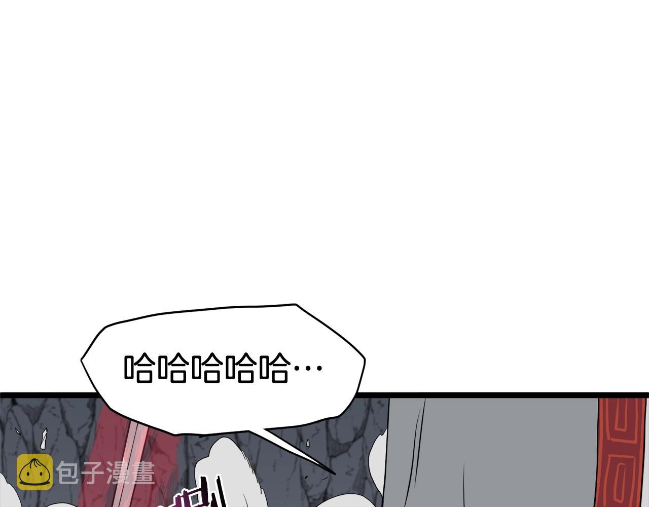 第54话 武林人士113