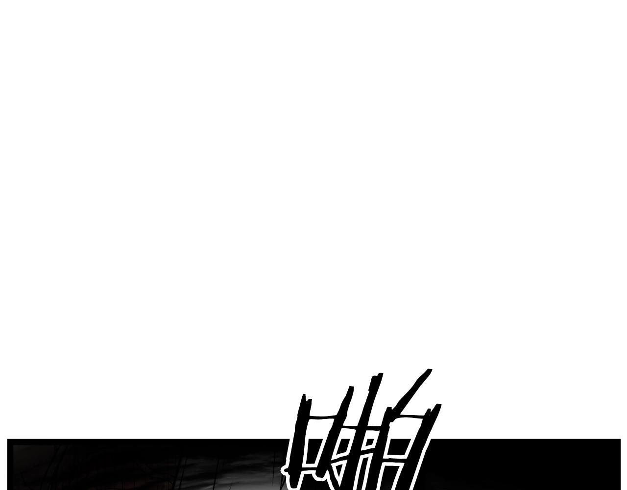 第30话 地狱噩梦47