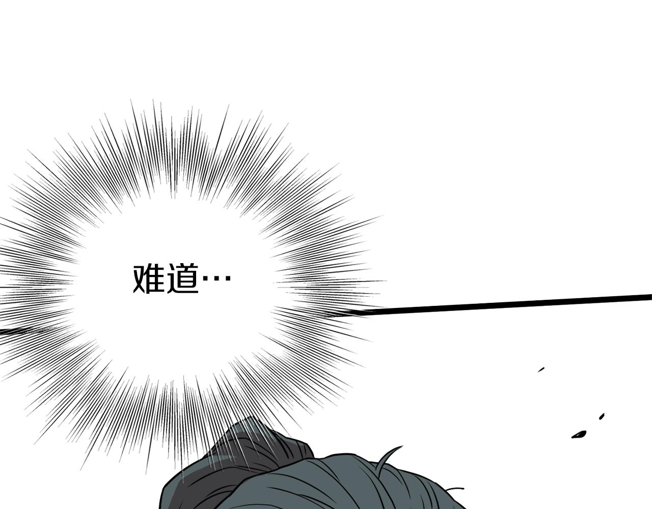 第80话 援军107