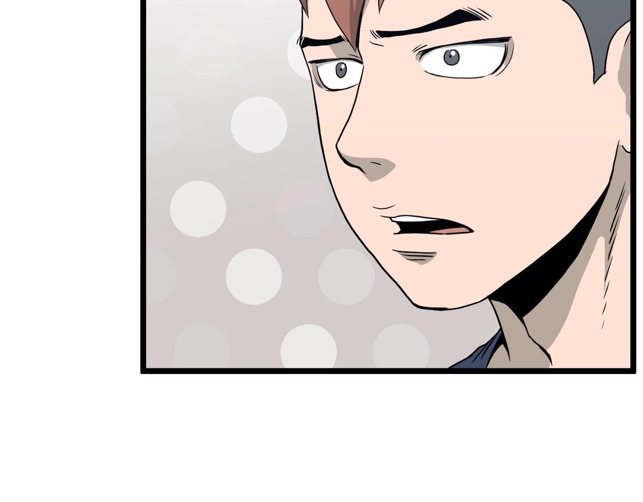 第47话 陈伟庆是谁48