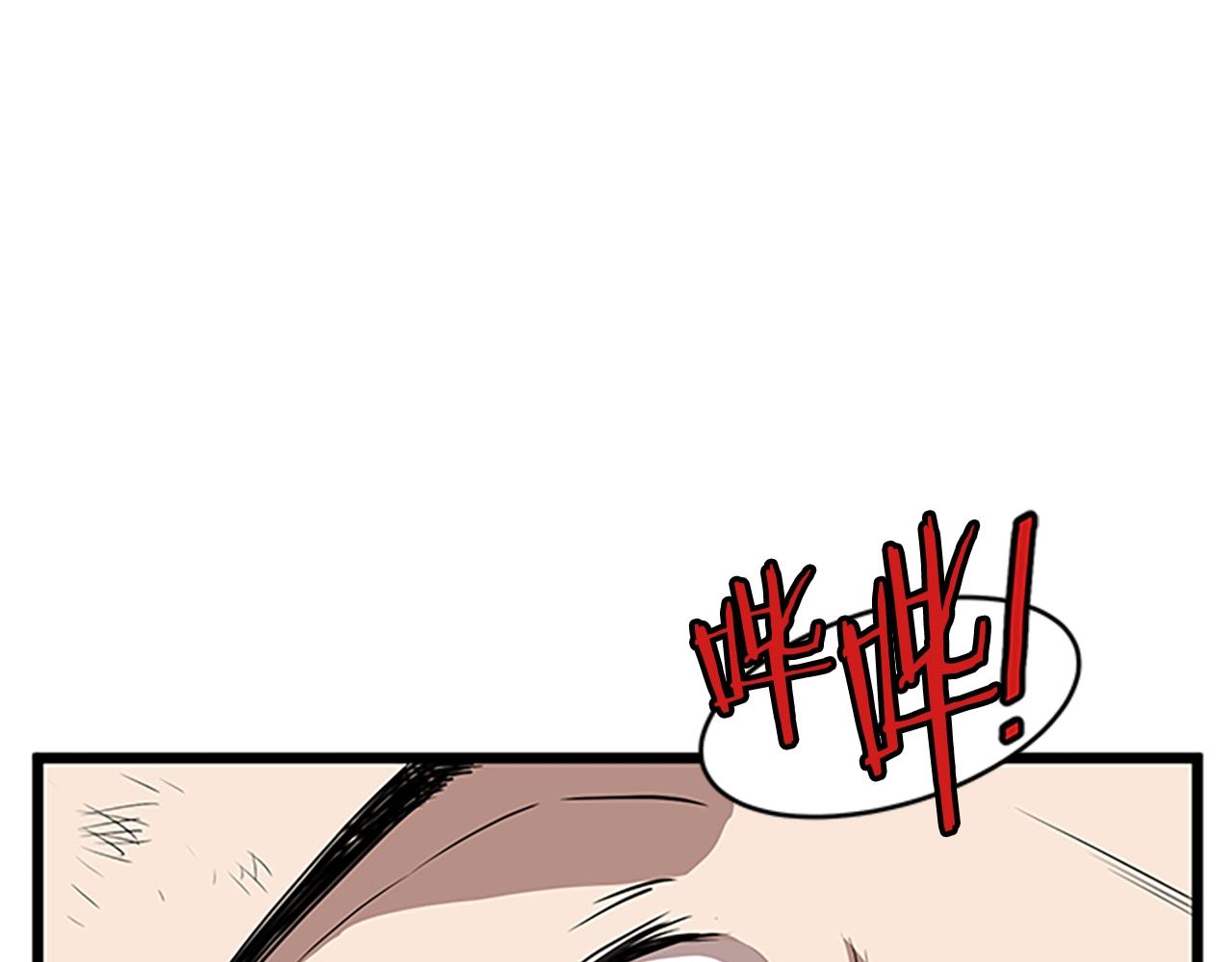 第65话 正确的枪法37