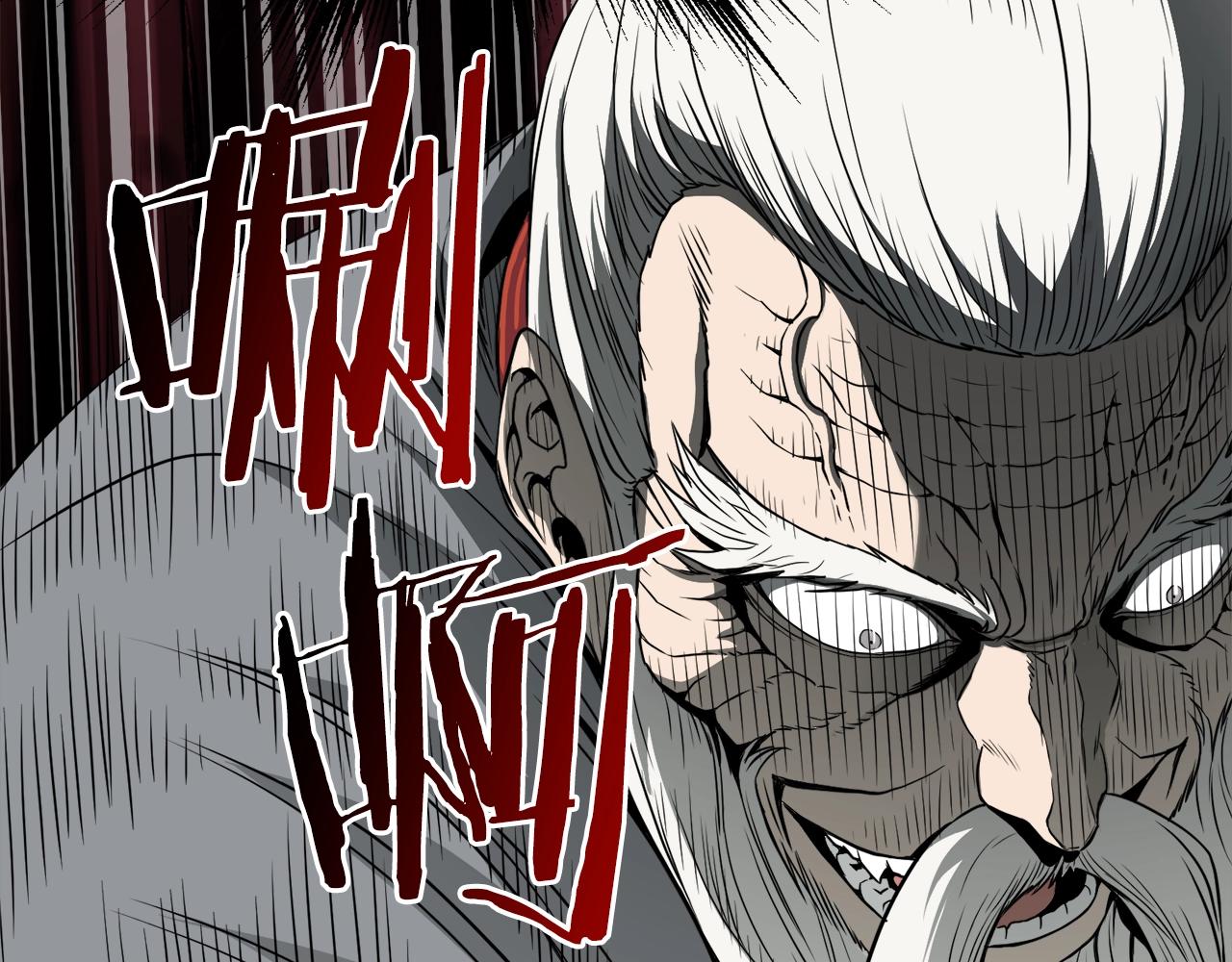 第52话 蓄谋已久40