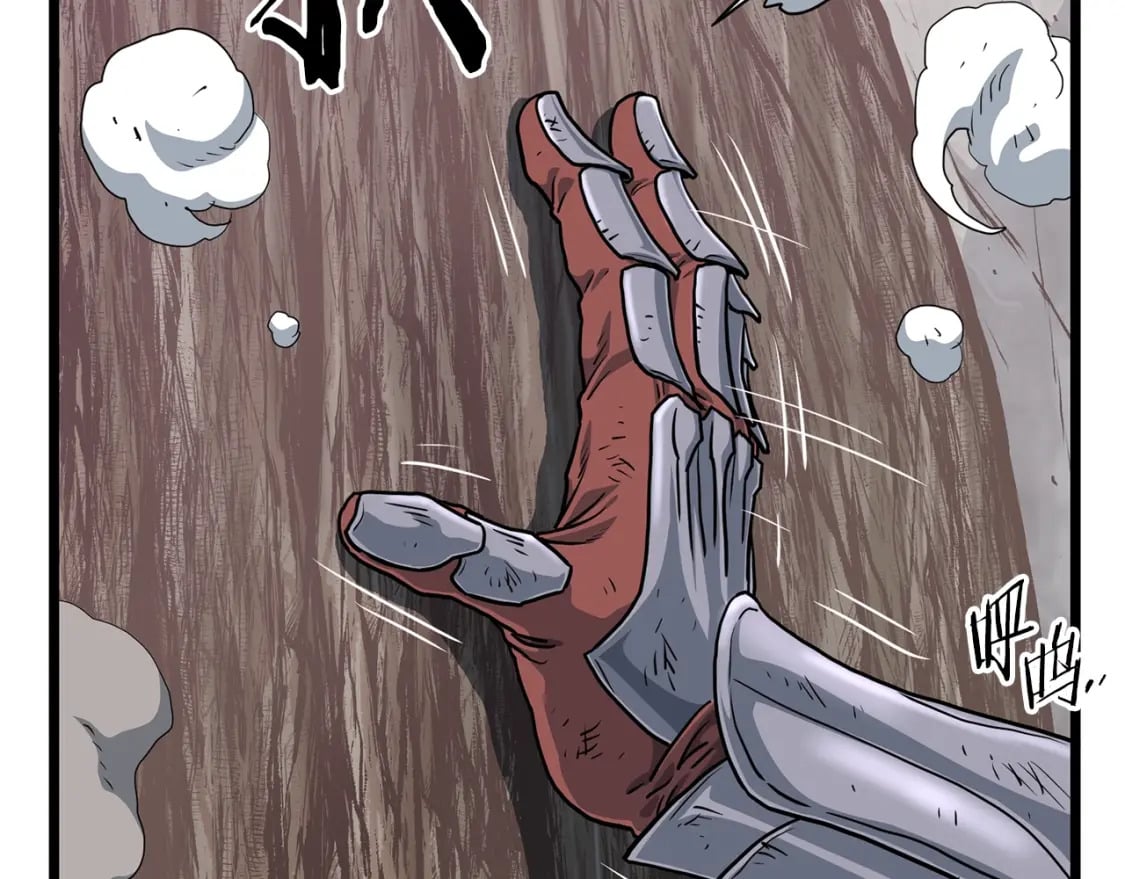 第147话 泰庆的决心62