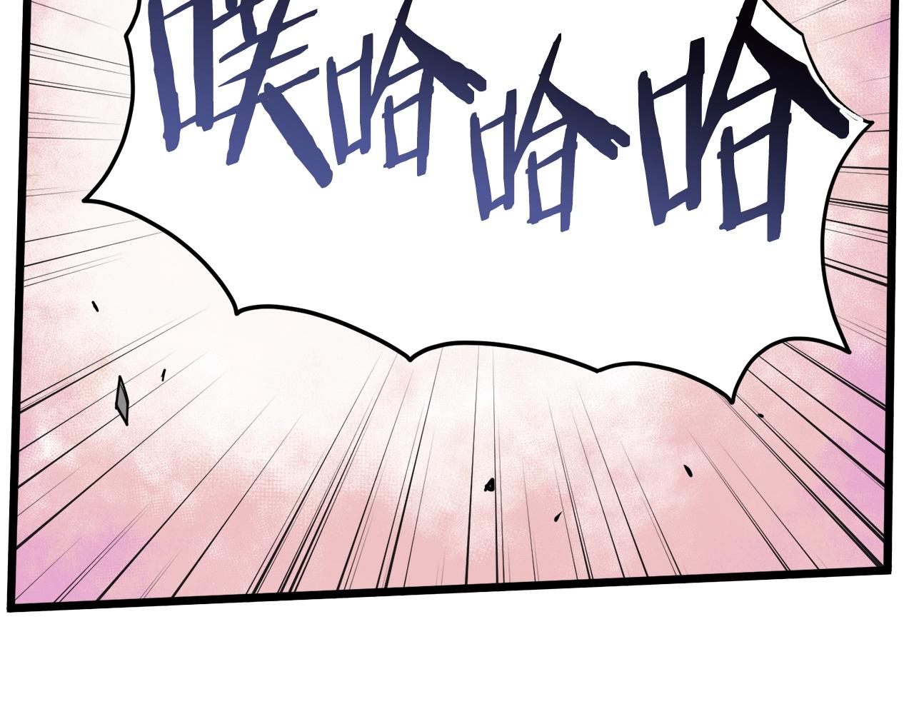 第97话 怪物137