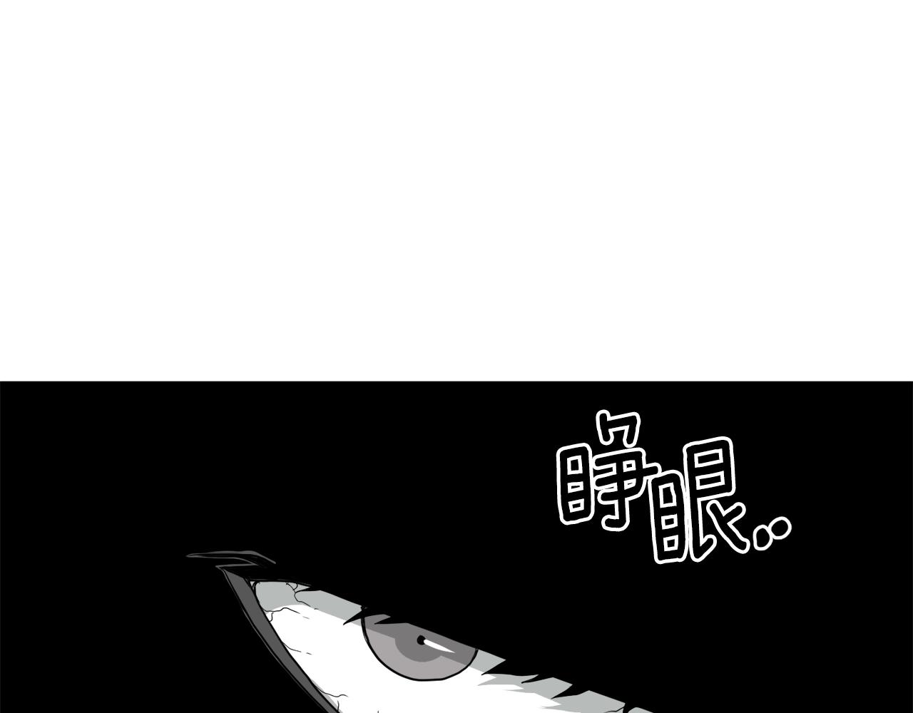 第57话 逝去的长老83