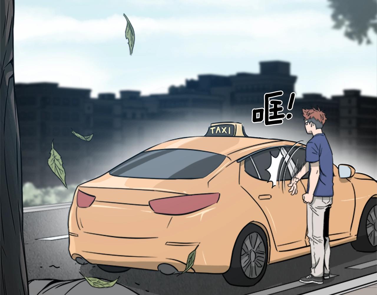 第44话 觉醒者先生155