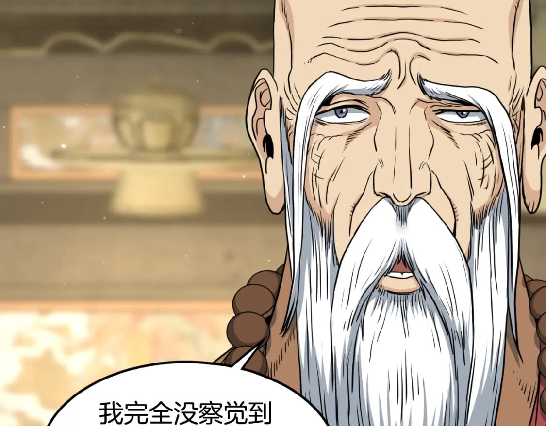 第164话 冤家路窄33