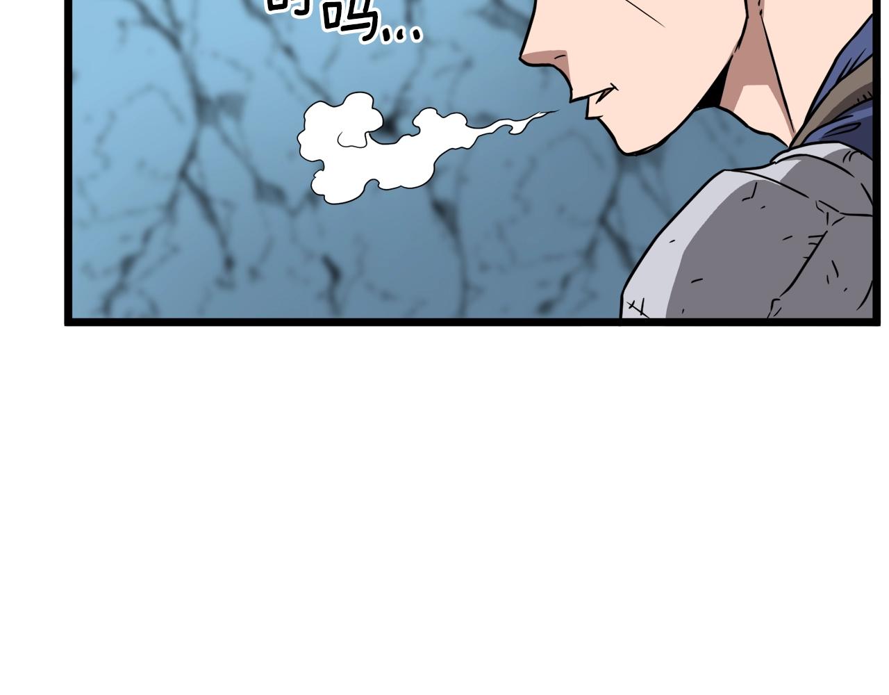 第40话 绿怪物63