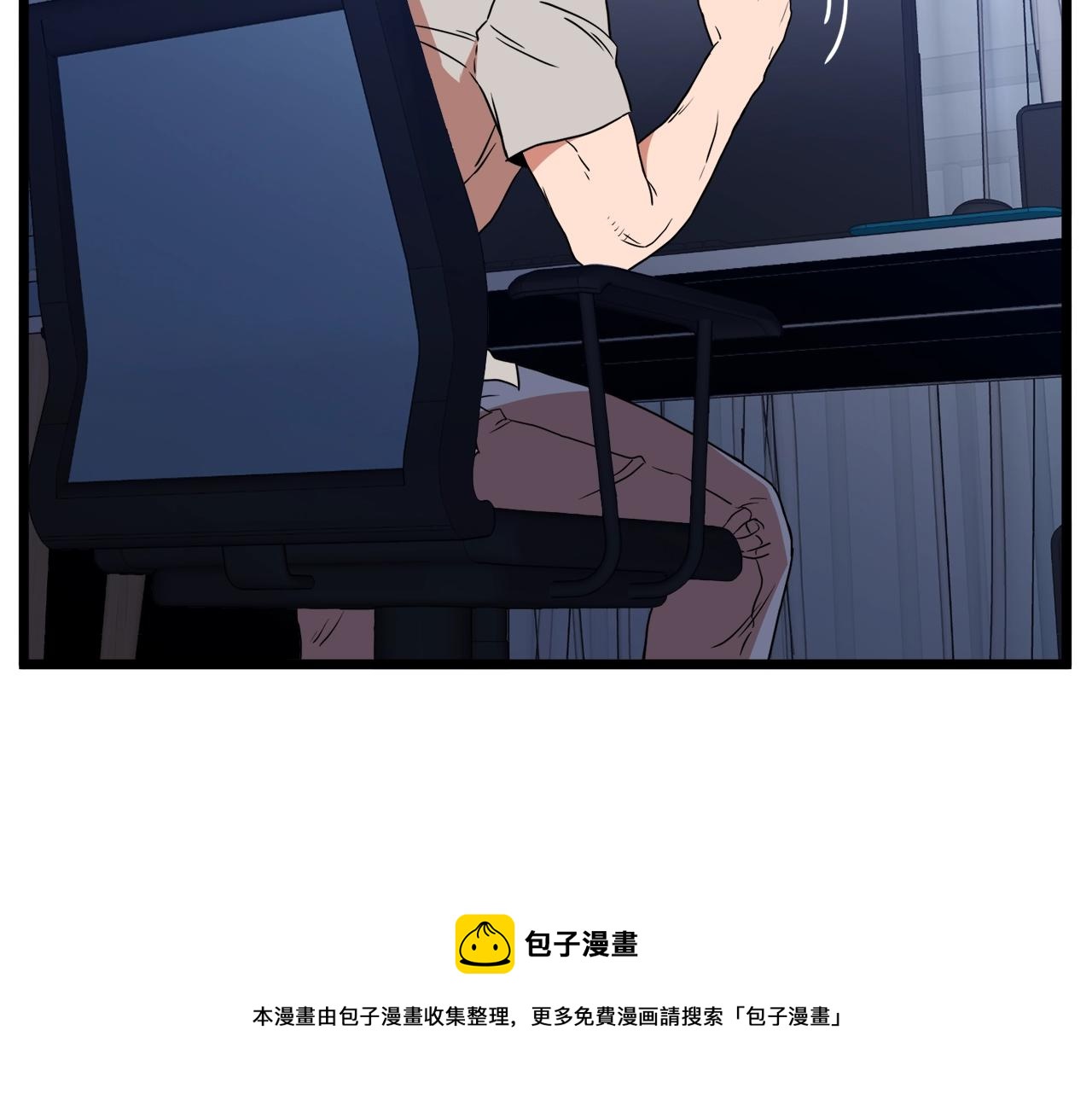 第73话 亲近魔法164