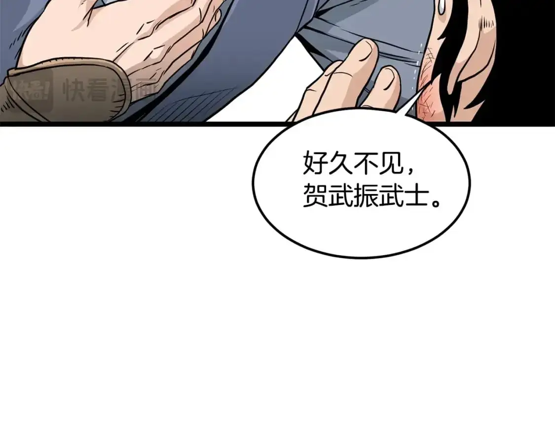 第179话 天禅寺灾难69