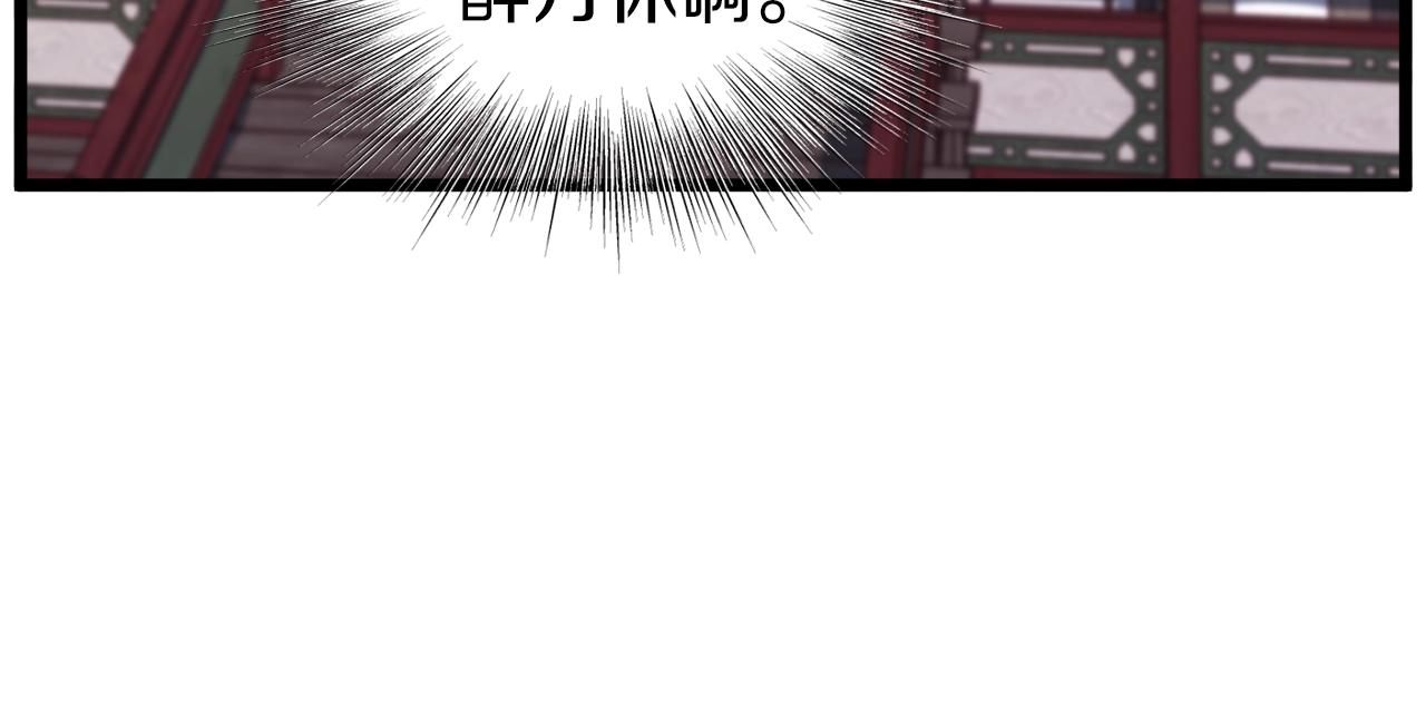 第131话 我的东西115
