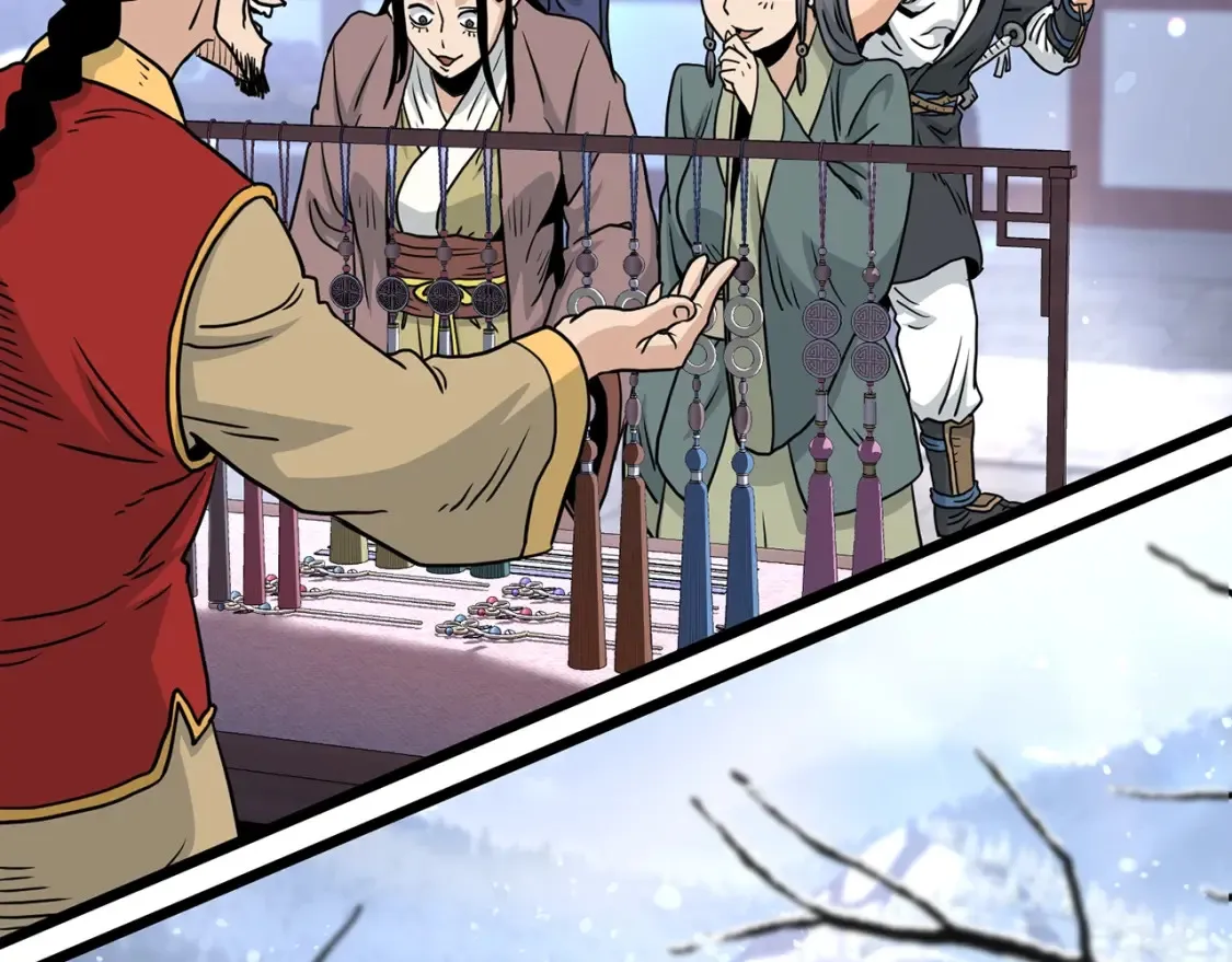 第186话 剑圣梅宗学238