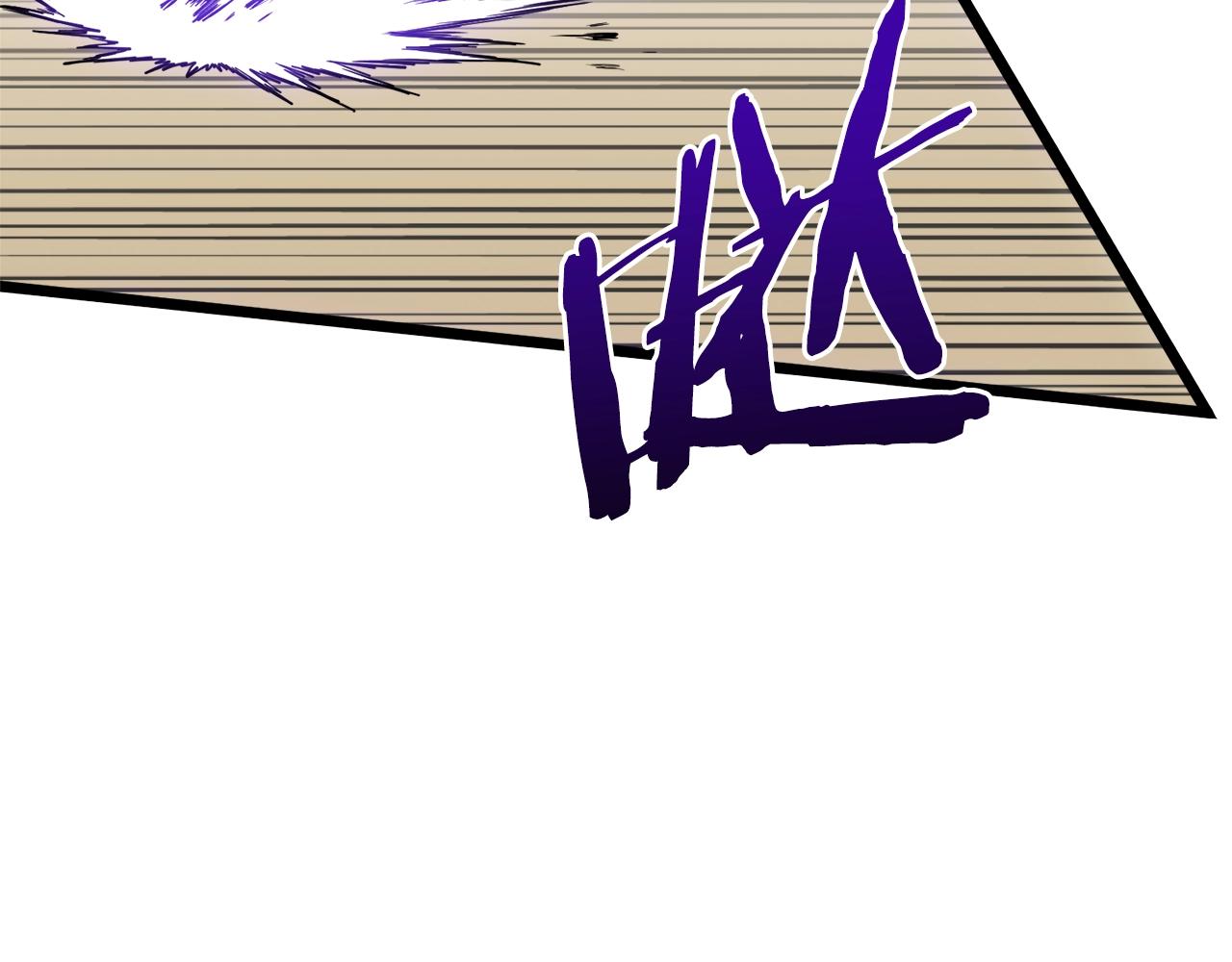 第101话 切磋212