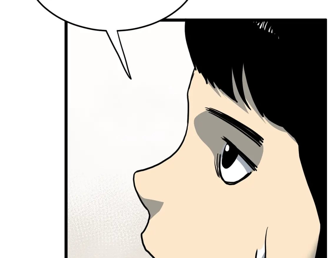 第147话 泰庆的决心265