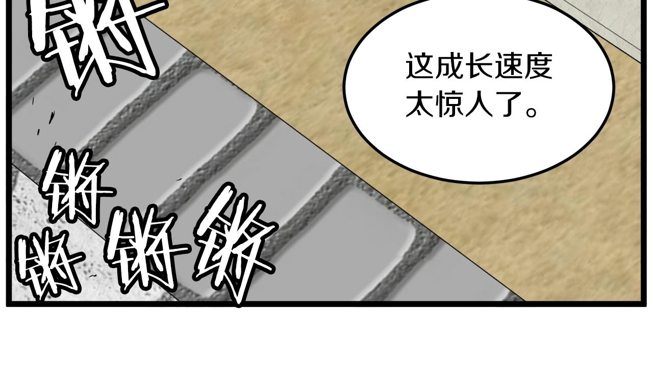 第107话 再战127