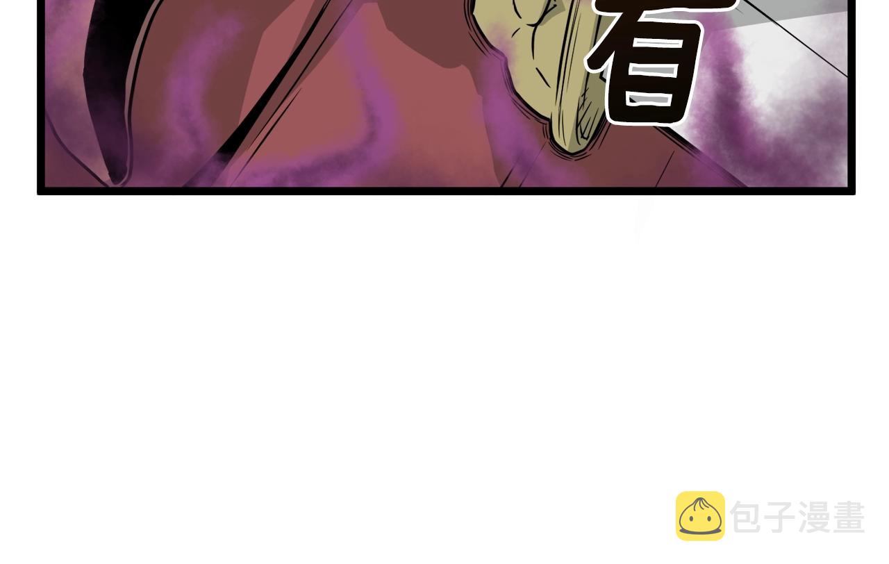 第50话 领头人173
