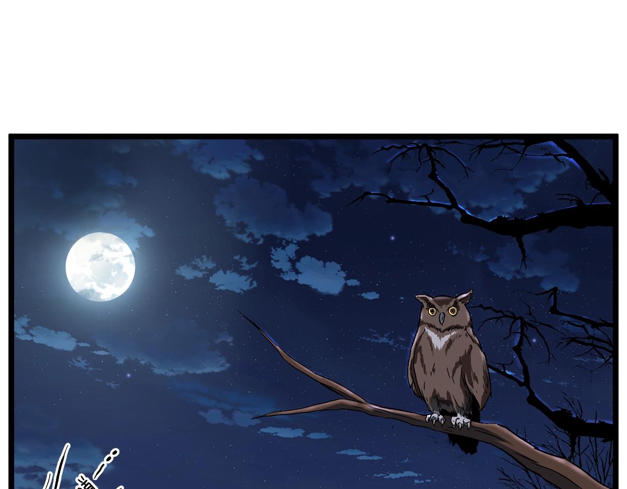 第77话 和月华一起221