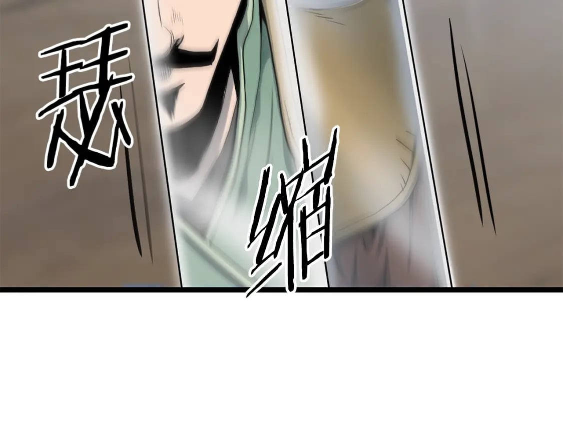 第152话 委屈的徒弟94