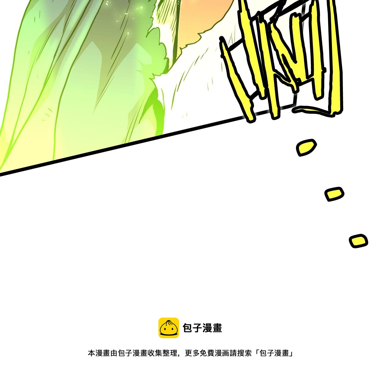 第87话 小月的交易16