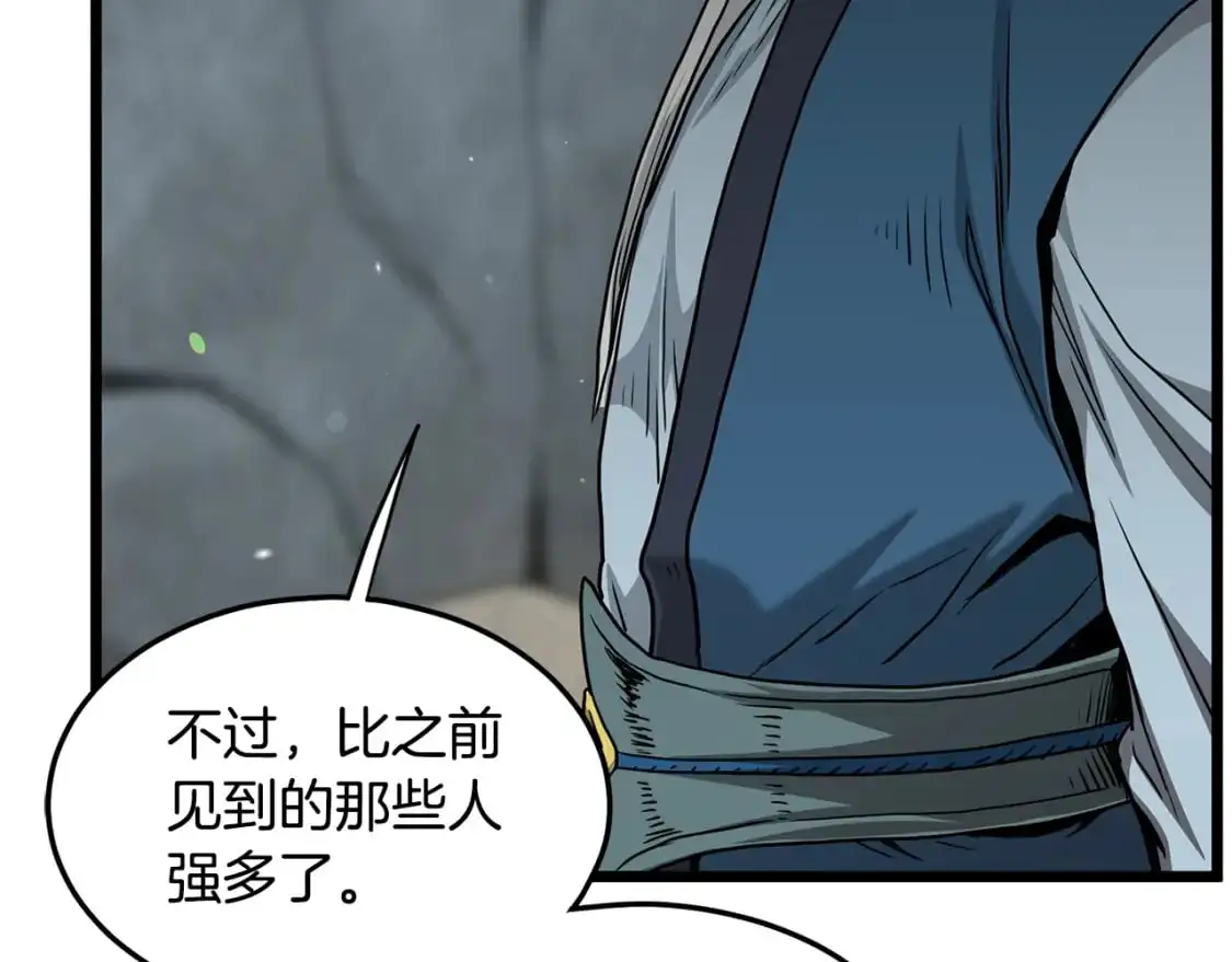 第179话 天禅寺灾难12
