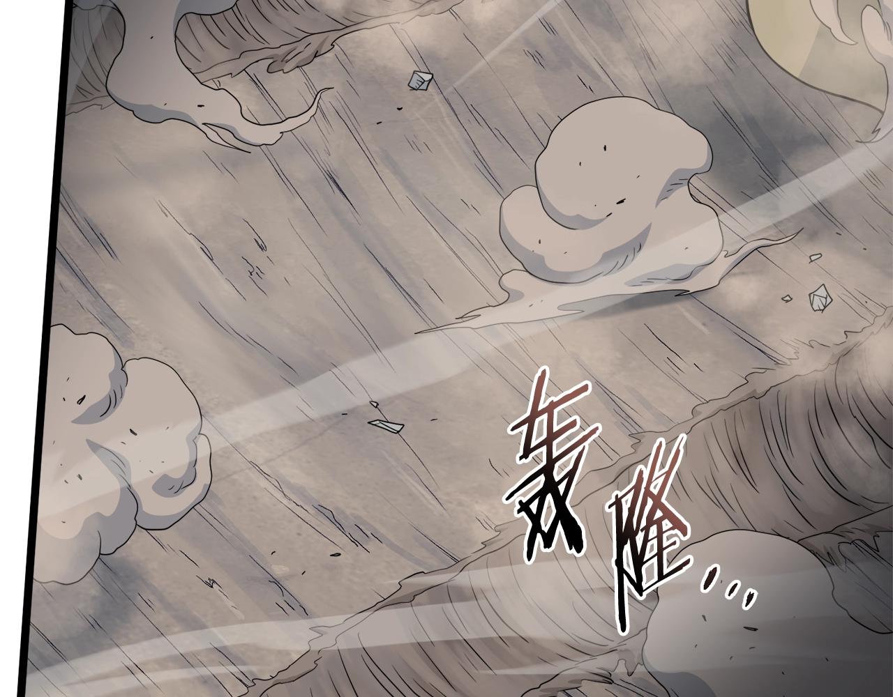 第134话 男人的痛26